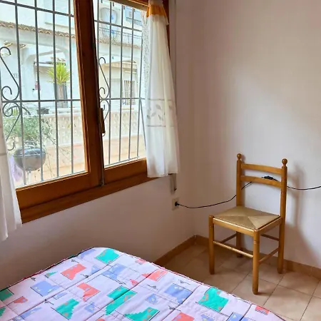 Naufragos Con Terraza Apartment *